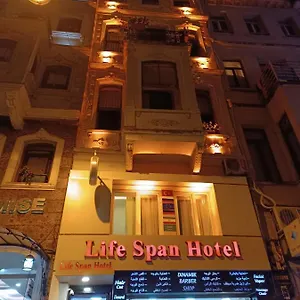 Life Span شقة فندقية